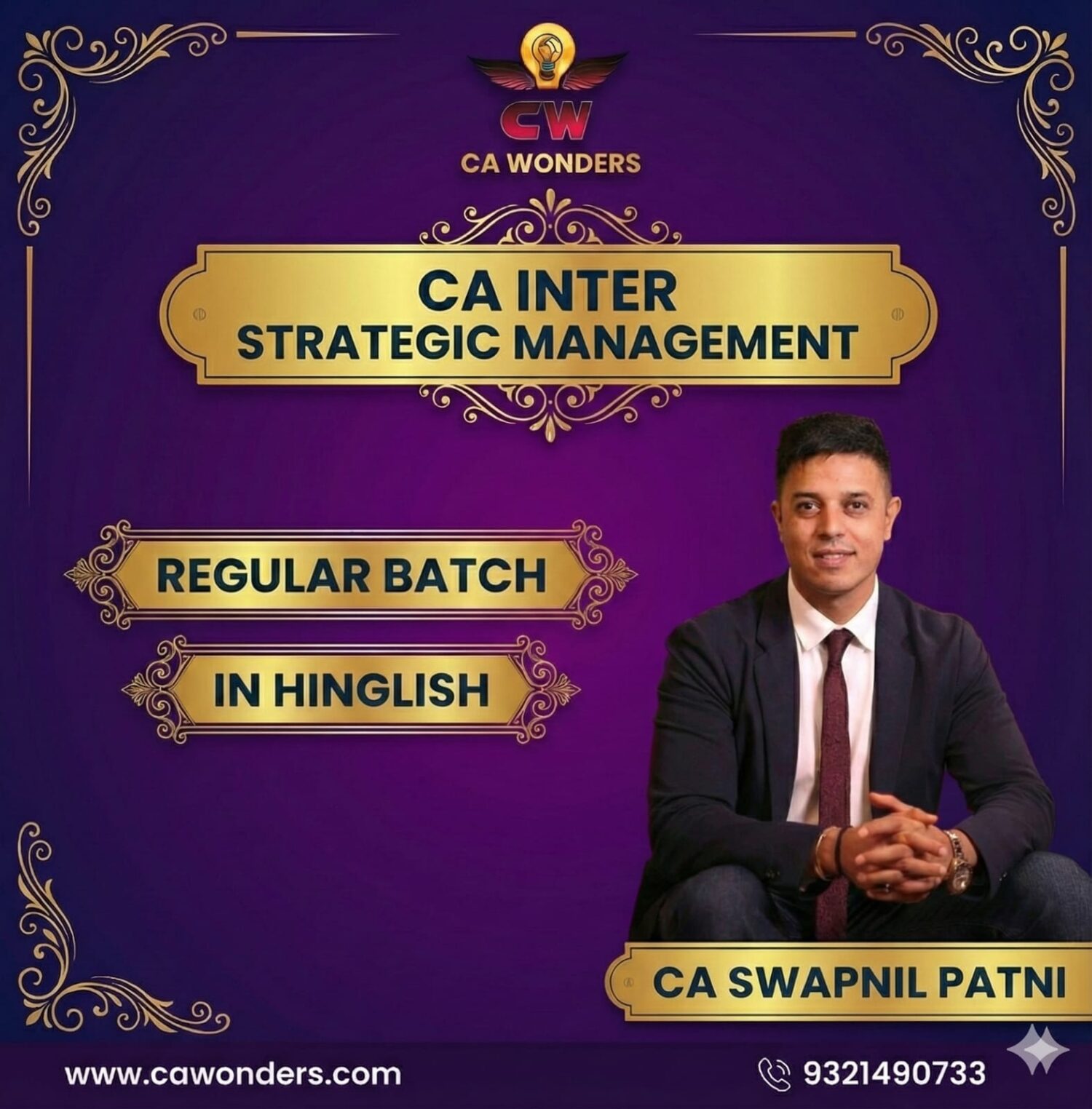 ca inter sm full course by ca swapnil patni may/sep 26 (copy)